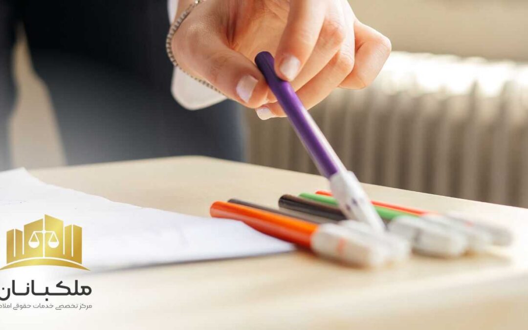 صفر تا صد دعوای ابطال سند