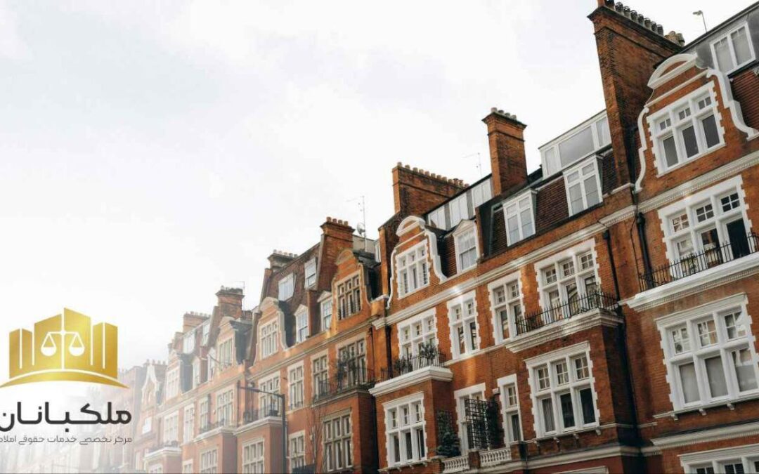 تخلیه ملک در قوانین ایران – راهنمای جامع و کاربردی