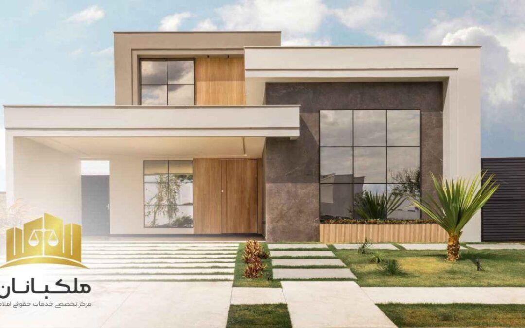 خرید ملک بدون سند؛ نکات حقوقی مهم و خطراتی که باید بدانید